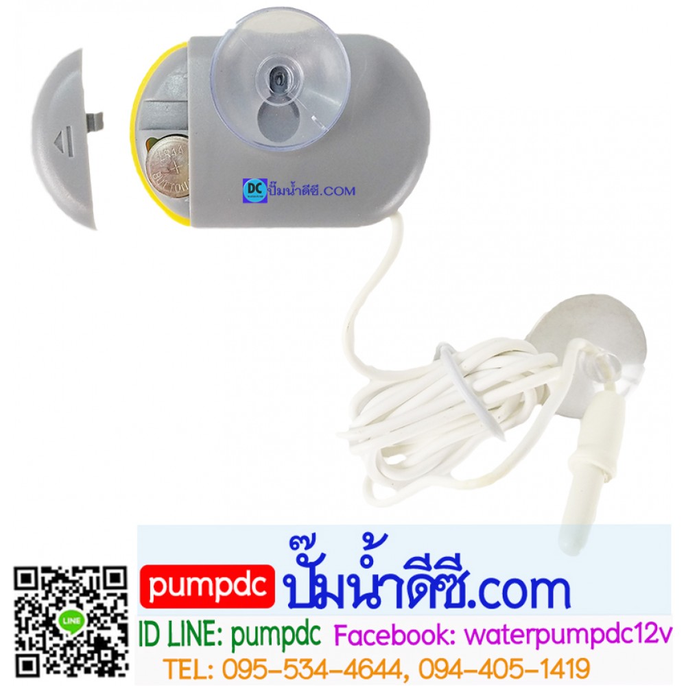 เครื่องวัดอุณหภูมิในน้ำแบบดิจิตอล เทอร์โมมิเตอร์ตู้ปลา ตัวเครื่องสีเหลือง